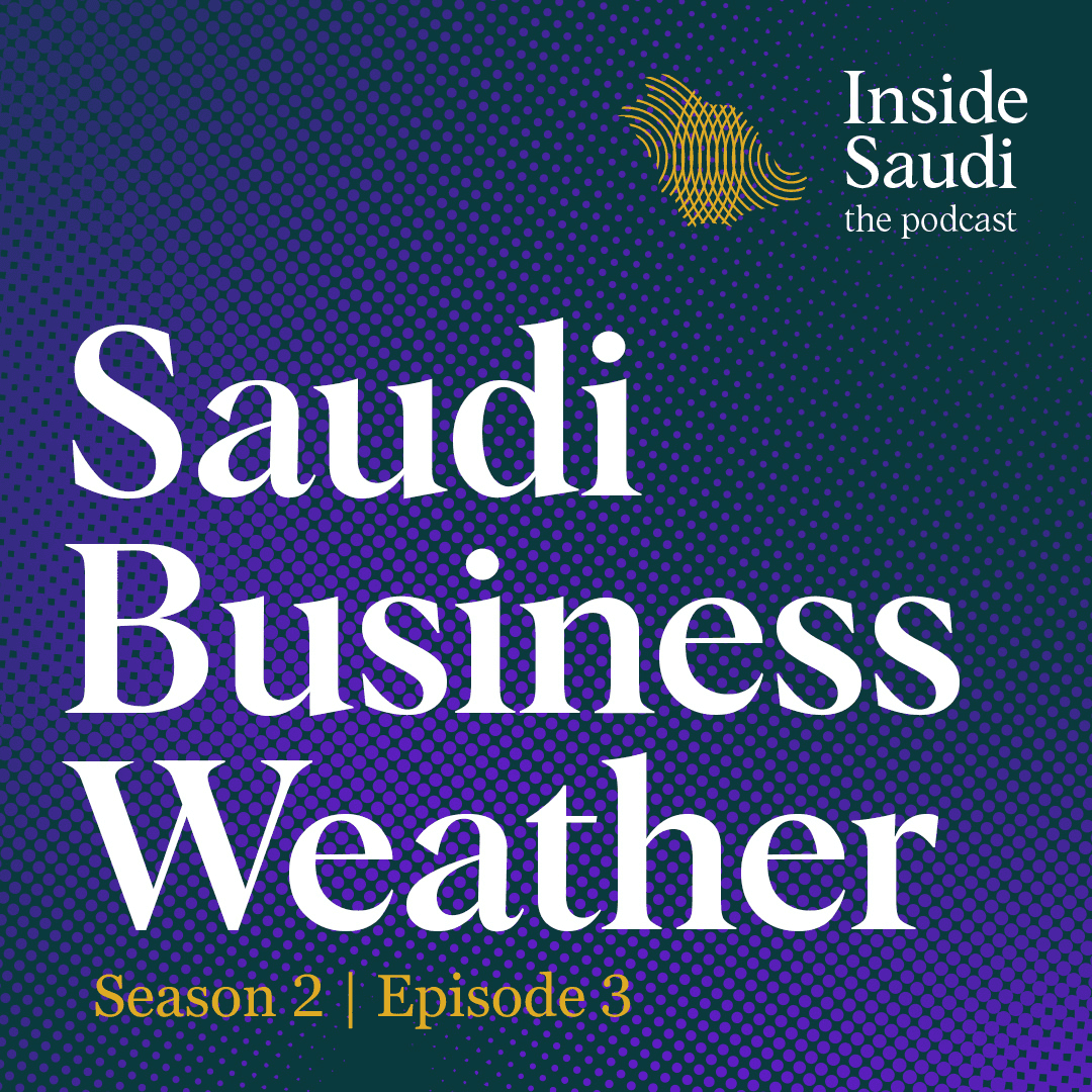S02E3: Saudi set to host 2029 Asian Winter Games in NEOM